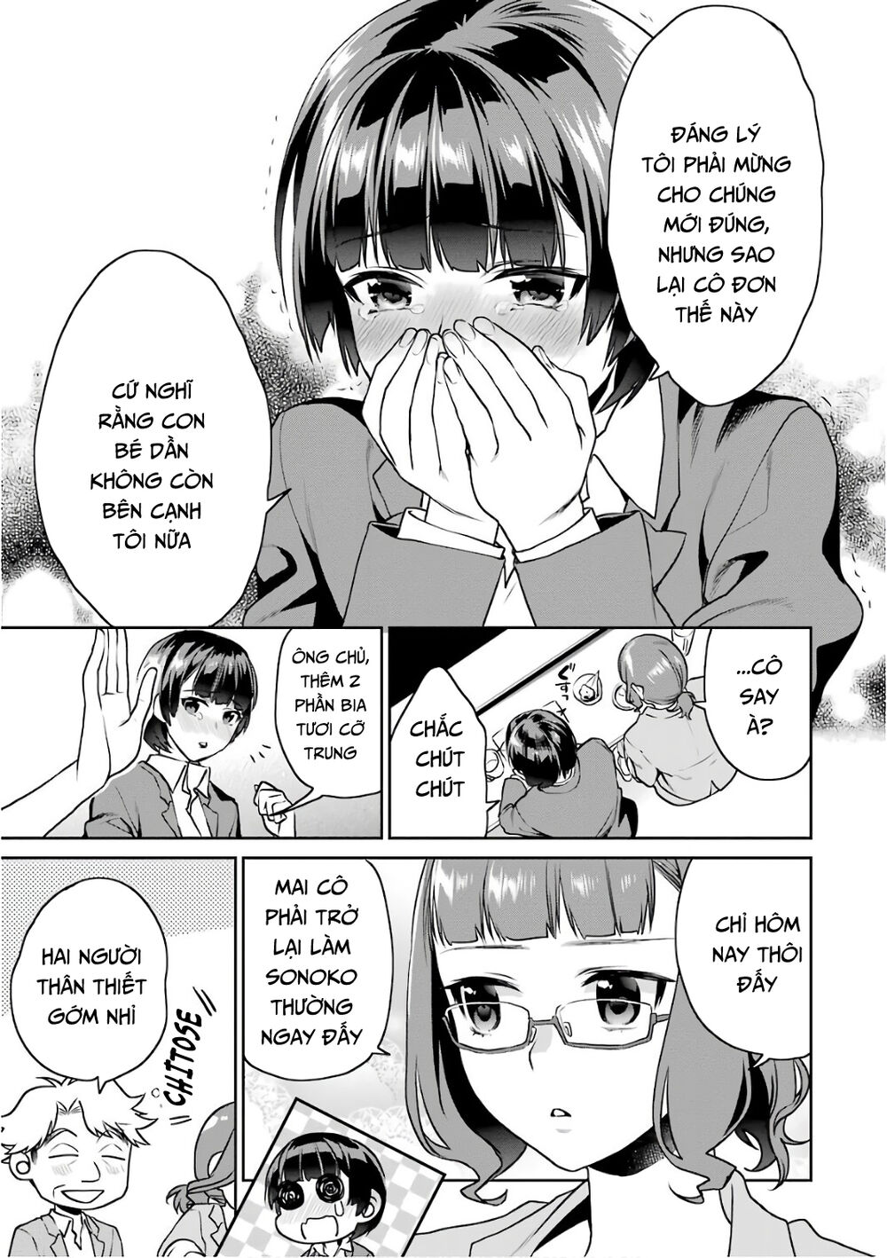 Saenai Kanojo No Sodatekata Chapter 51 - Trang 2