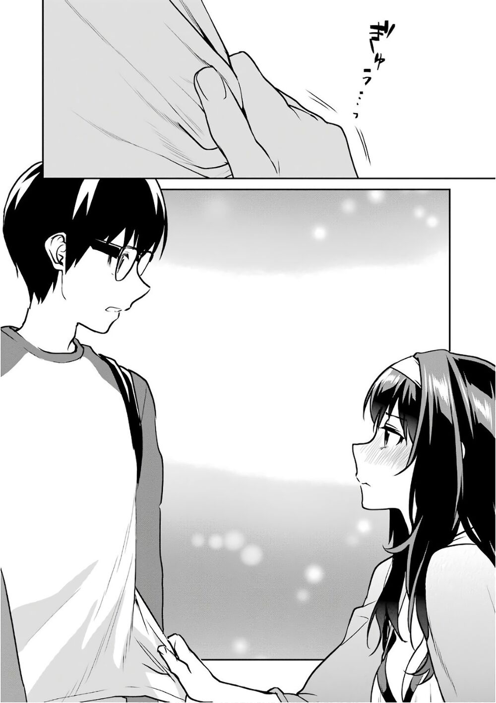 Saenai Kanojo No Sodatekata Chapter 51 - Trang 2