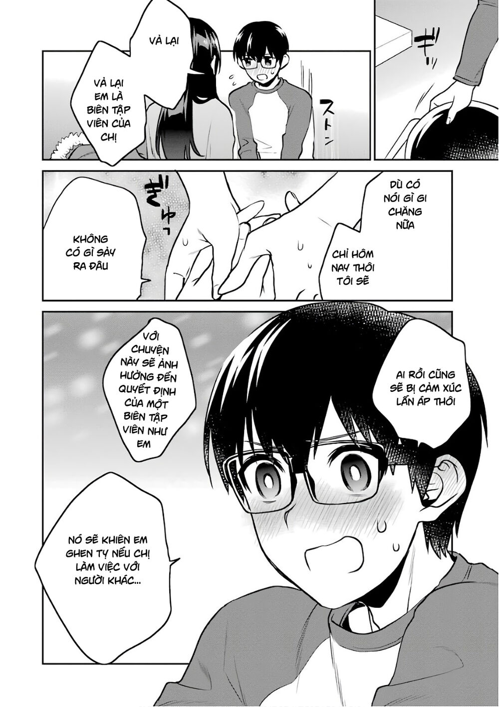 Saenai Kanojo No Sodatekata Chapter 51 - Trang 2