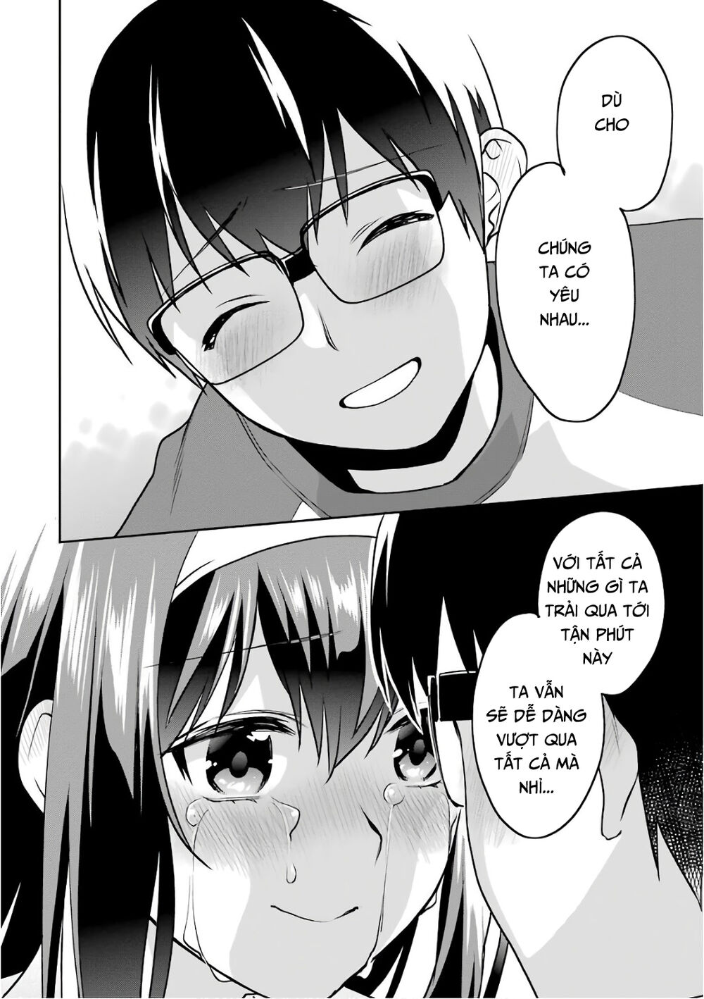 Saenai Kanojo No Sodatekata Chapter 51 - Trang 2