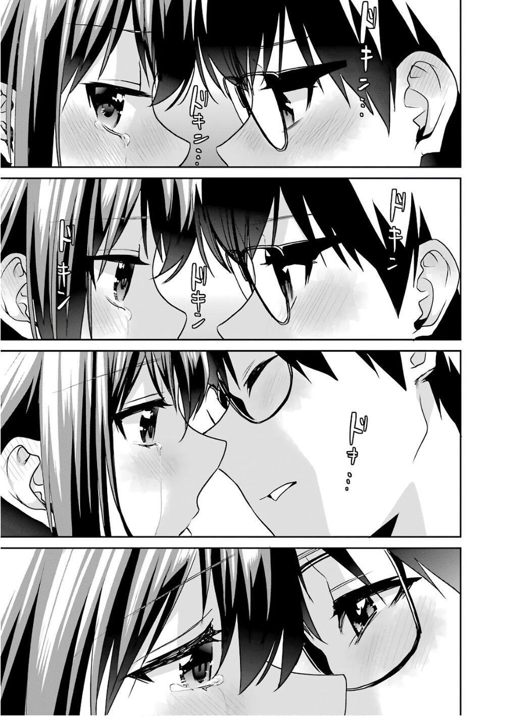 Saenai Kanojo No Sodatekata Chapter 51 - Trang 2