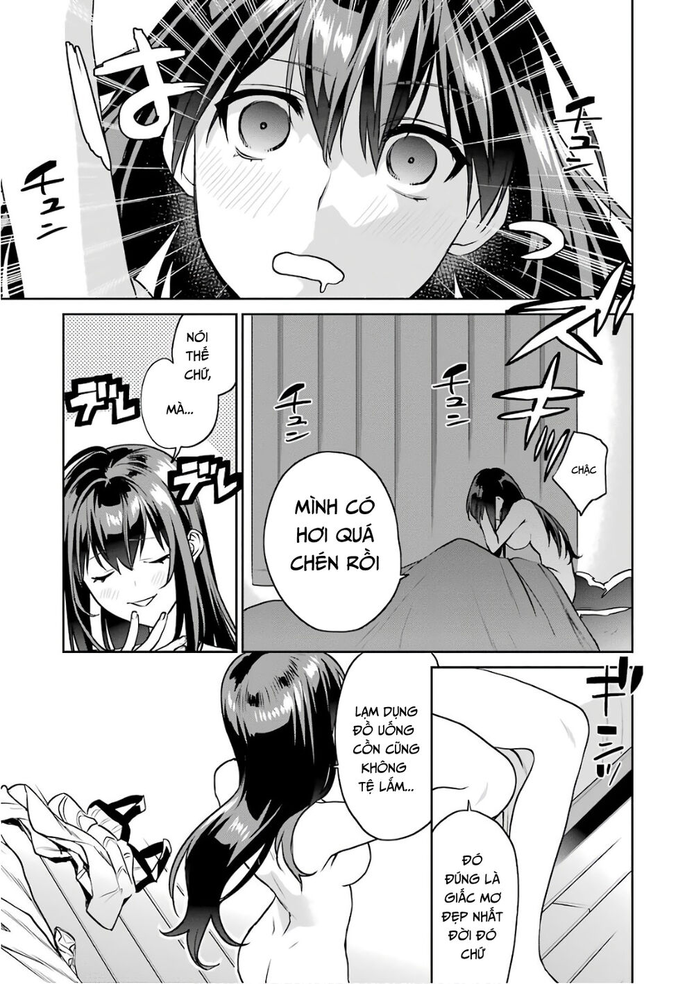 Saenai Kanojo No Sodatekata Chapter 51 - Trang 2