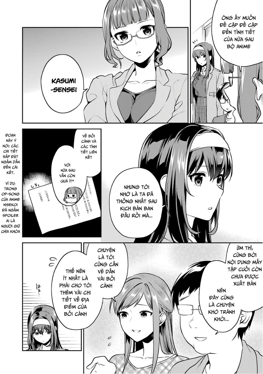 Saenai Kanojo No Sodatekata Chapter 47 - Trang 2