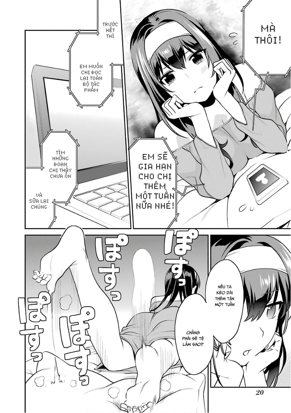 Saenai Kanojo No Sodatekata Chapter 47 - Trang 2