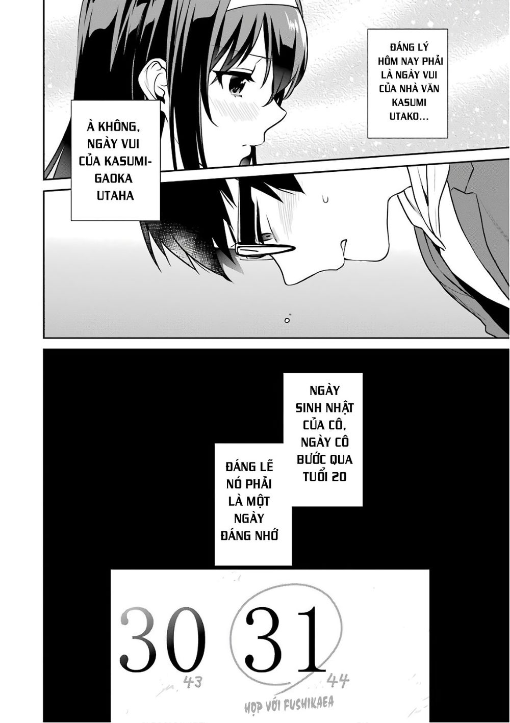 Saenai Kanojo No Sodatekata Chapter 47 - Trang 2