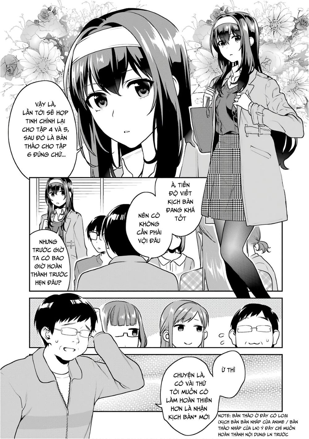 Saenai Kanojo No Sodatekata Chapter 47 - Trang 2