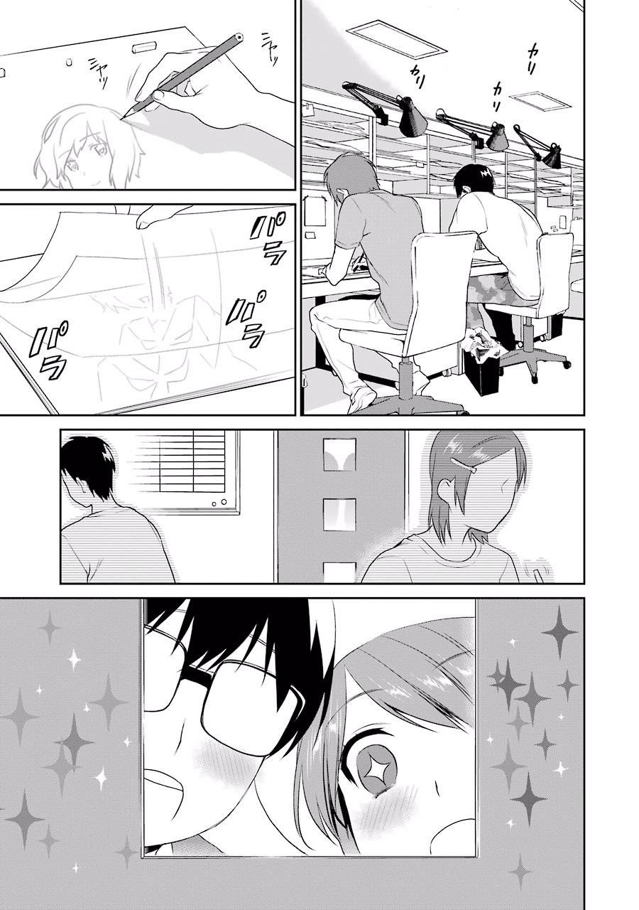 Saenai Kanojo No Sodatekata Chapter 30 - Trang 2