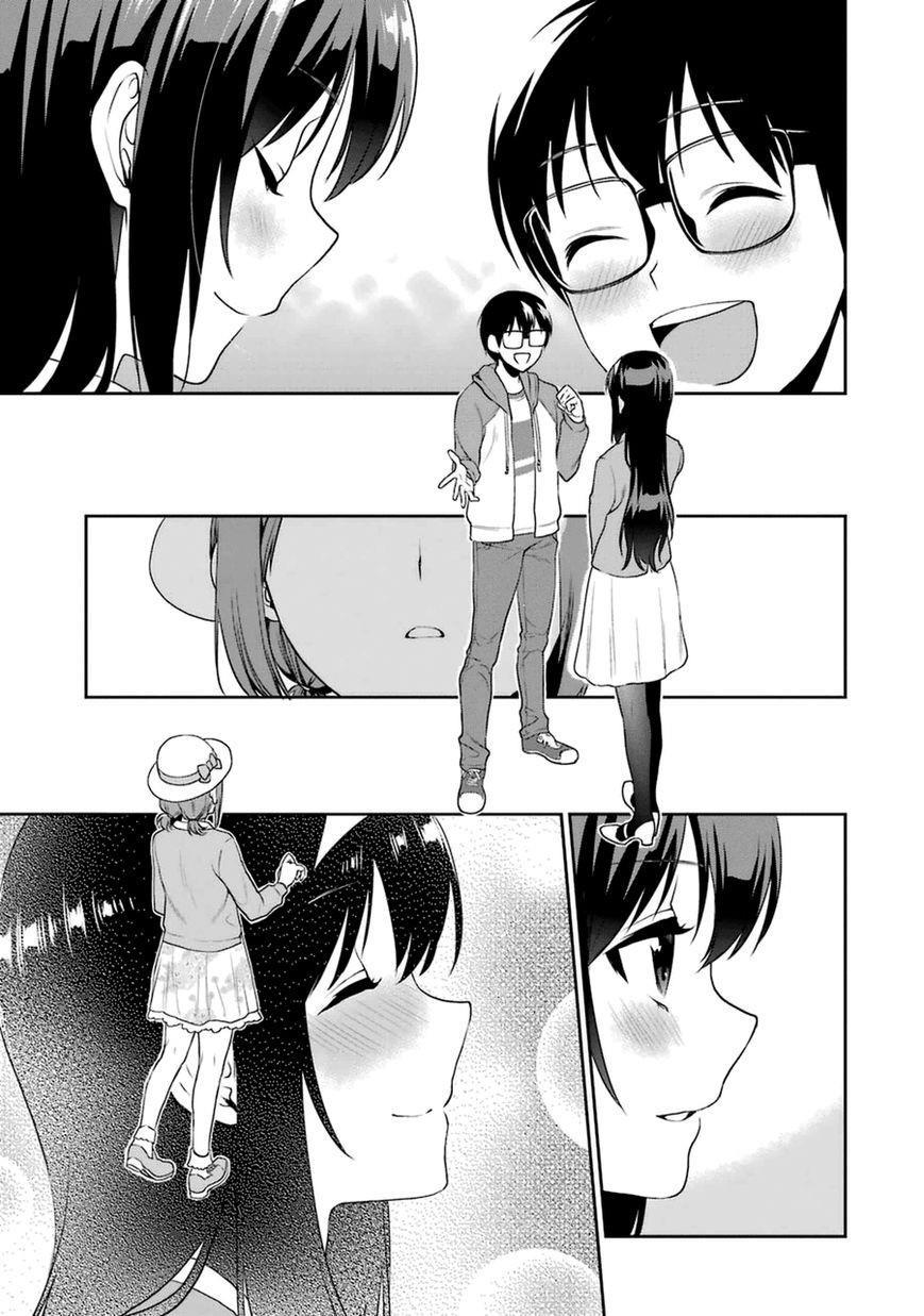 Saenai Kanojo No Sodatekata Chapter 26 - Trang 2