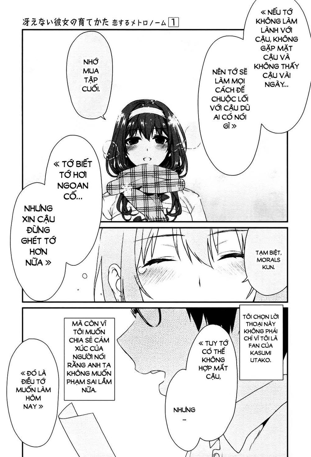 Saenai Kanojo No Sodatekata Chapter 4 - Trang 2