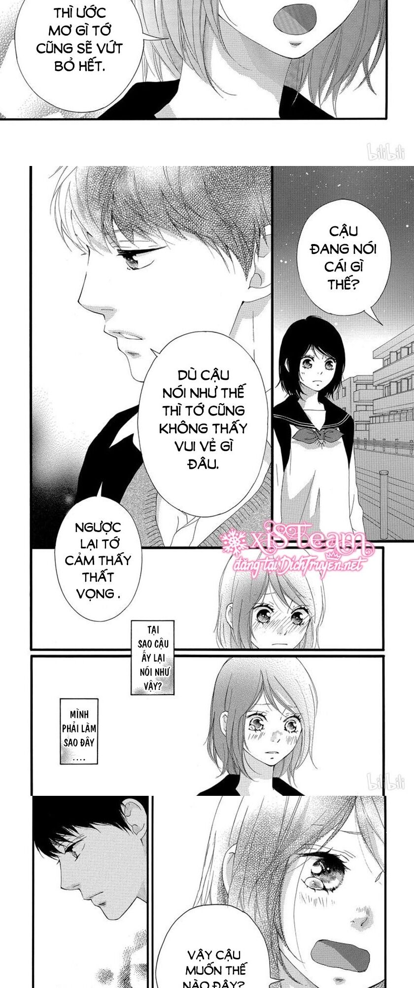 Omoi, Omoware, Furi, Furare Chapter 47 - Trang 2