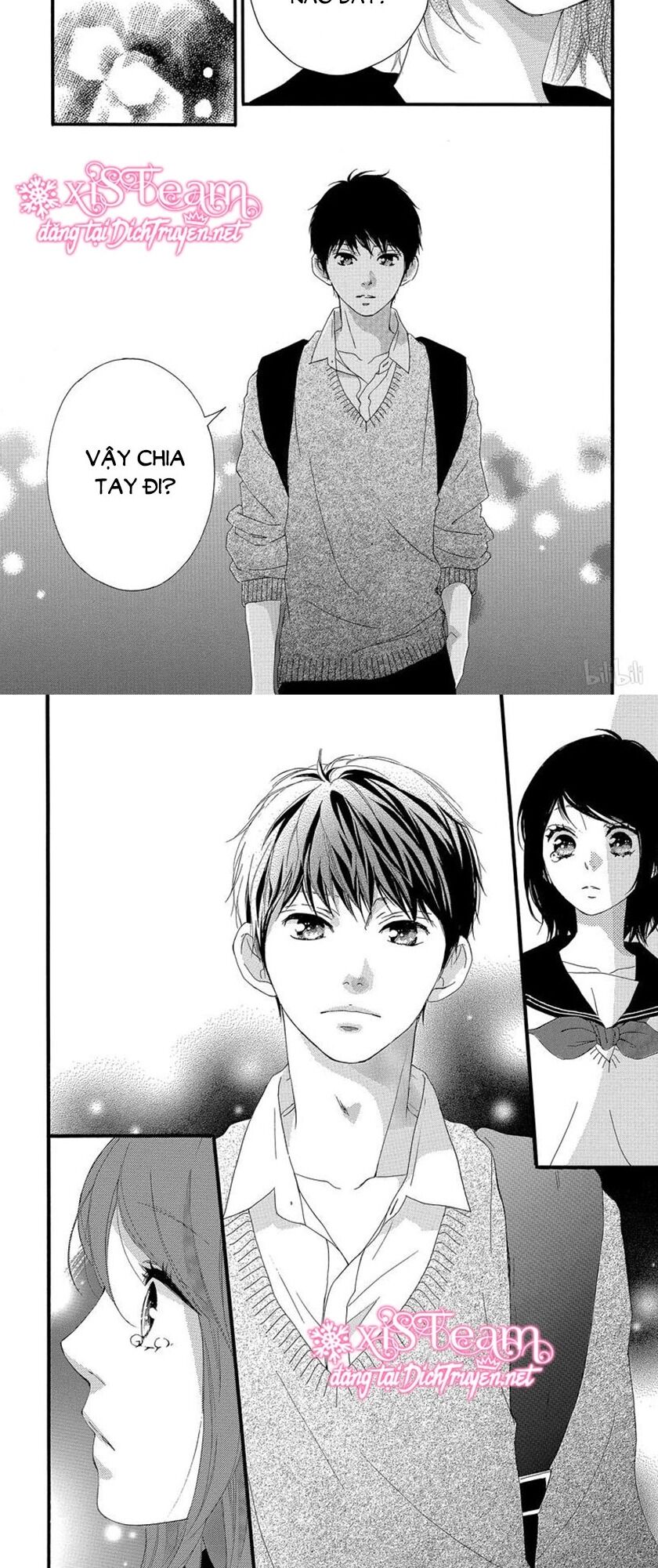 Omoi, Omoware, Furi, Furare Chapter 47 - Trang 2