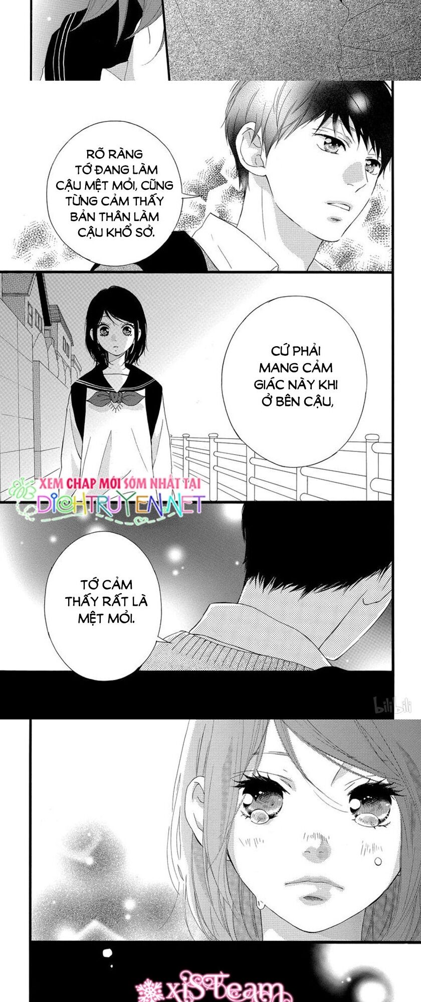 Omoi, Omoware, Furi, Furare Chapter 47 - Trang 2