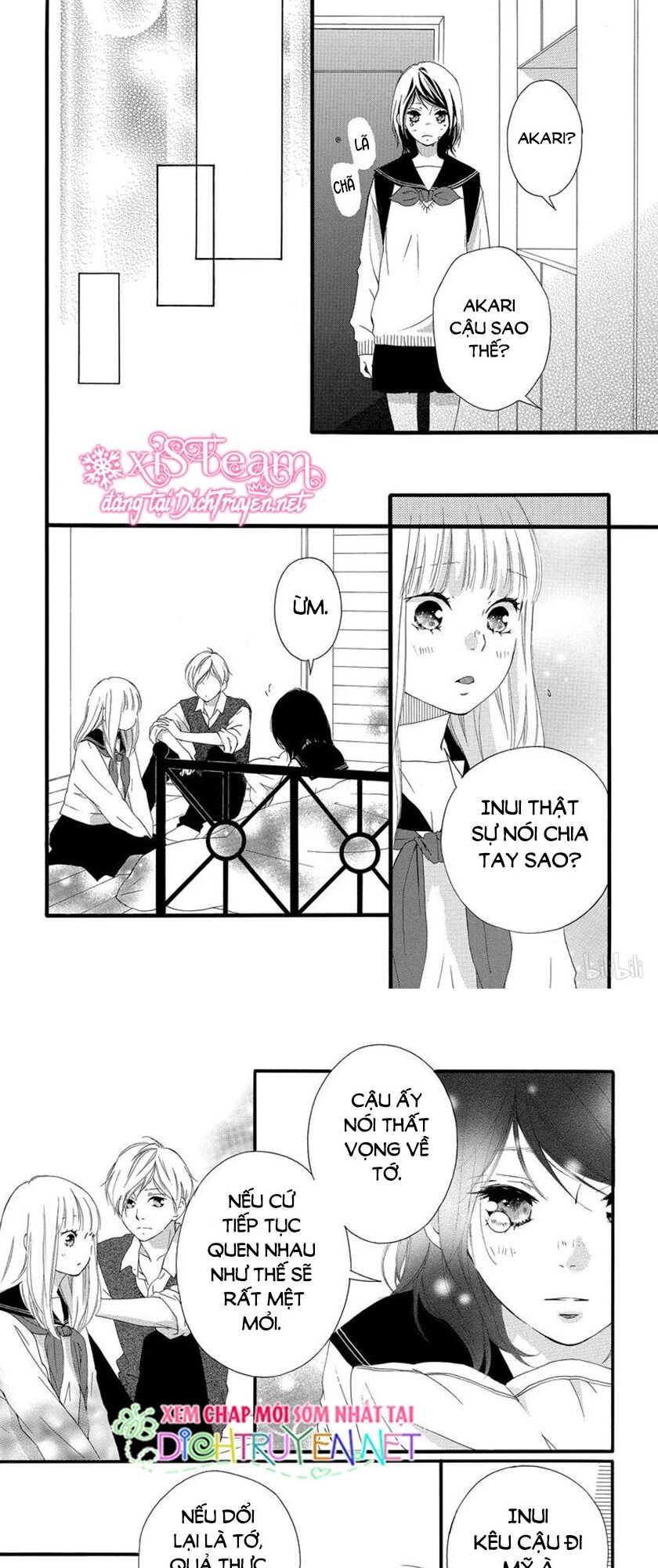 Omoi, Omoware, Furi, Furare Chapter 47 - Trang 2