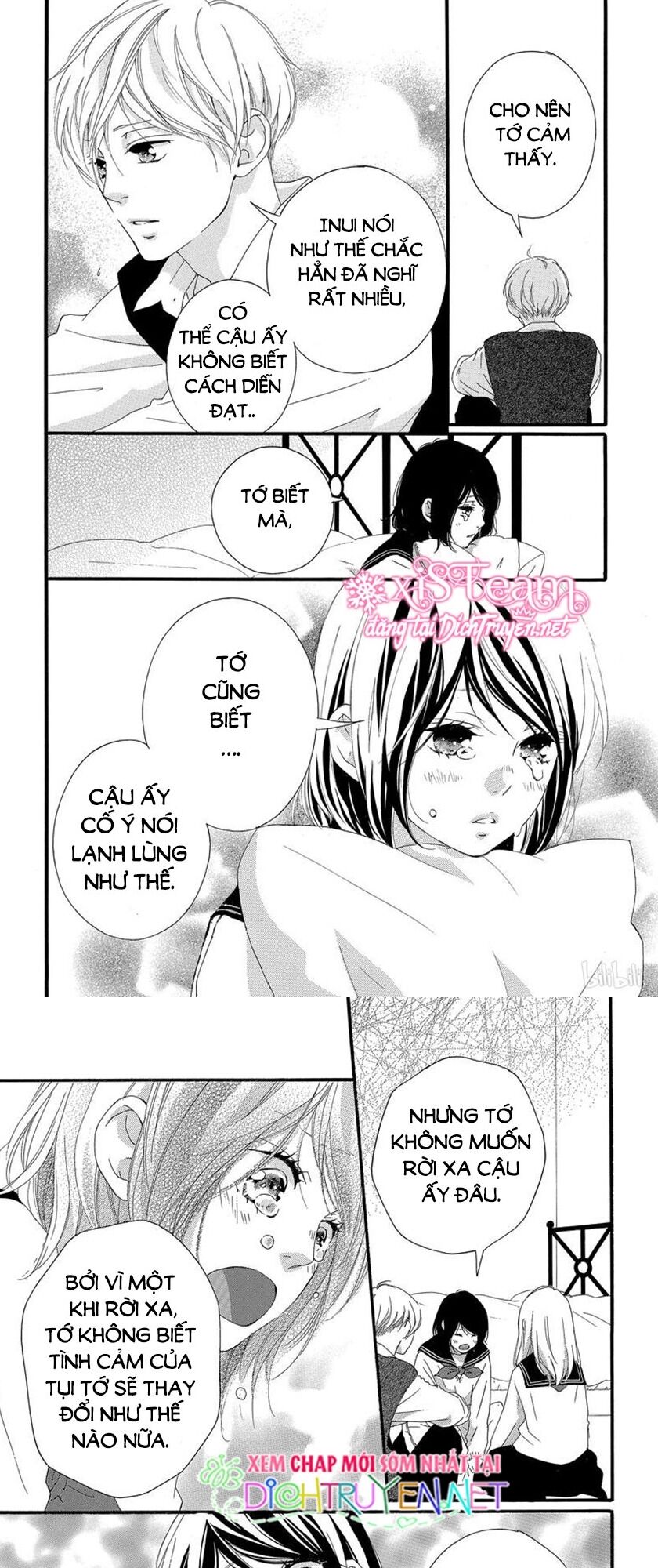 Omoi, Omoware, Furi, Furare Chapter 47 - Trang 2