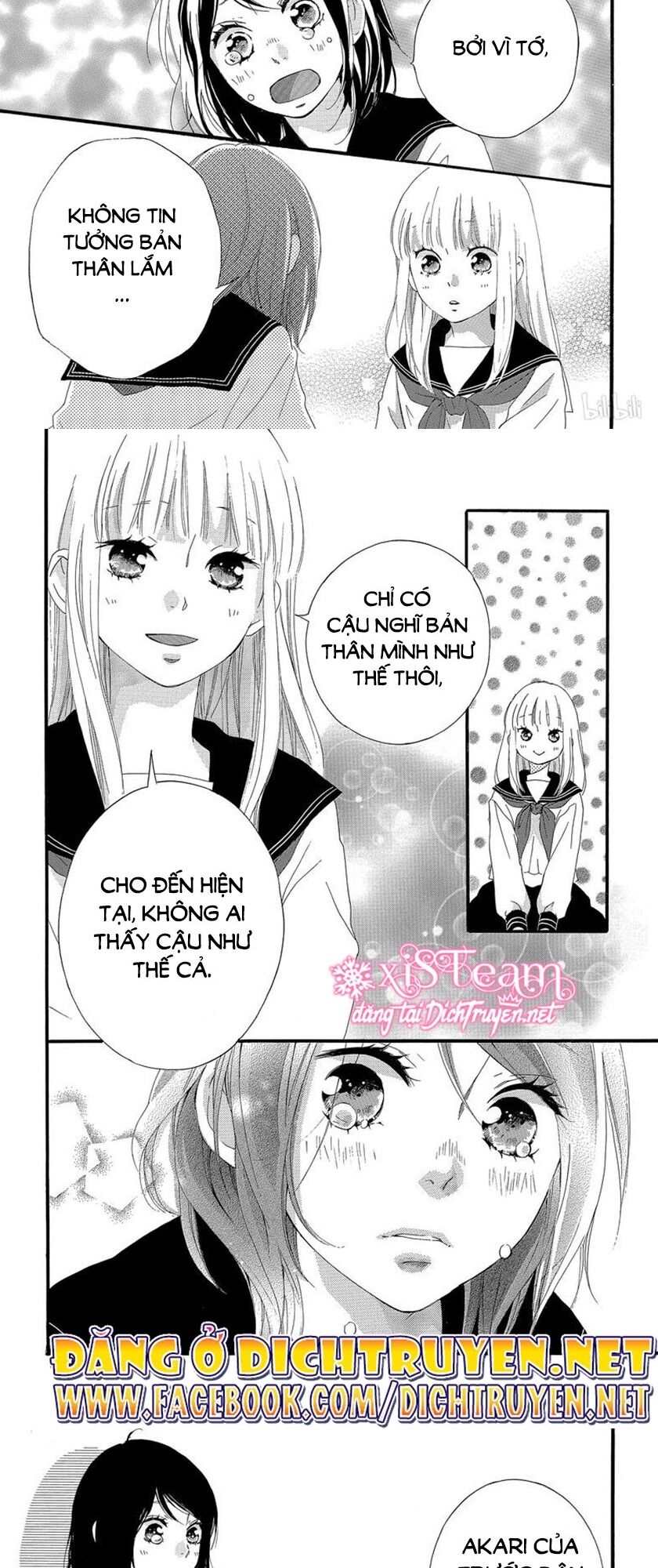 Omoi, Omoware, Furi, Furare Chapter 47 - Trang 2