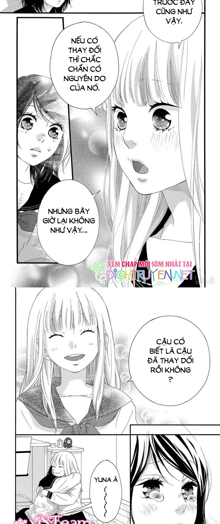 Omoi, Omoware, Furi, Furare Chapter 47 - Trang 2