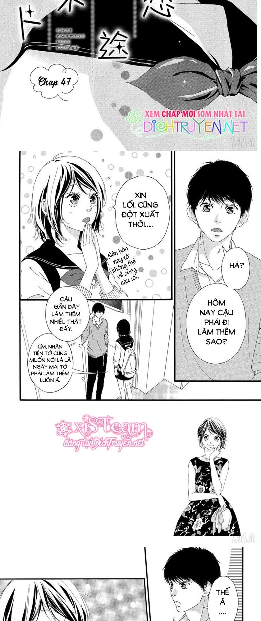 Omoi, Omoware, Furi, Furare Chapter 47 - Trang 2