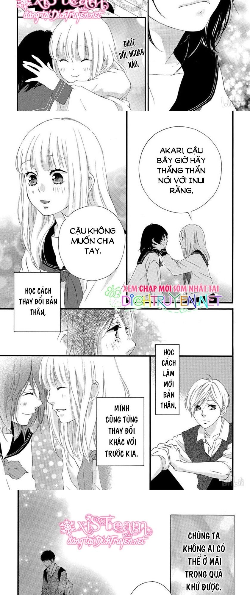 Omoi, Omoware, Furi, Furare Chapter 47 - Trang 2