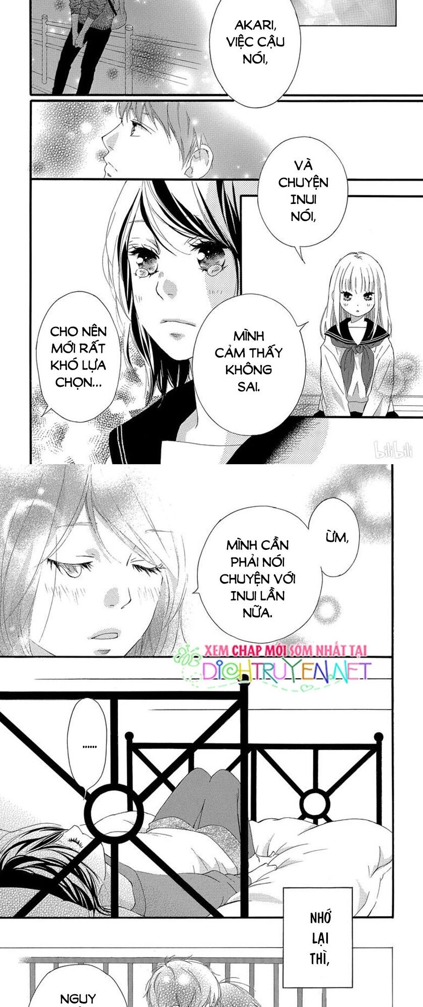 Omoi, Omoware, Furi, Furare Chapter 47 - Trang 2