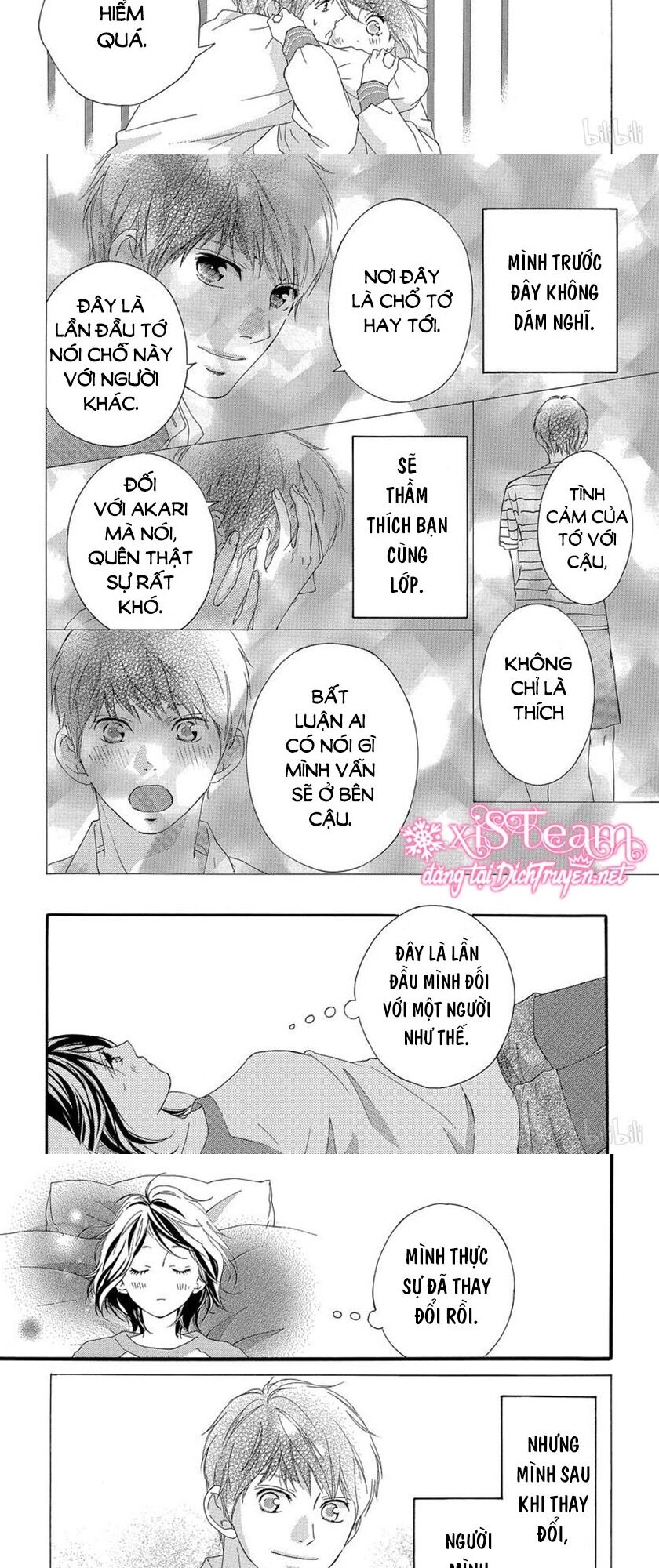 Omoi, Omoware, Furi, Furare Chapter 47 - Trang 2