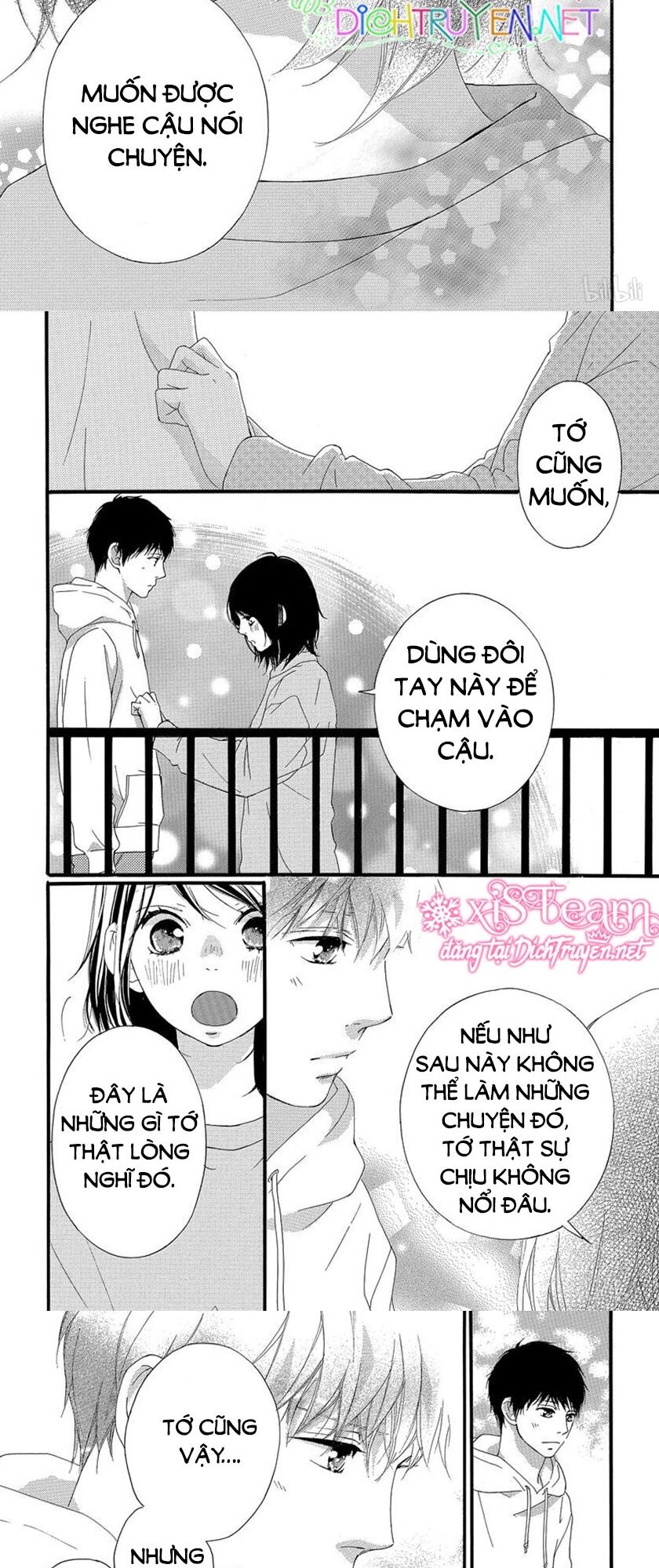 Omoi, Omoware, Furi, Furare Chapter 47 - Trang 2