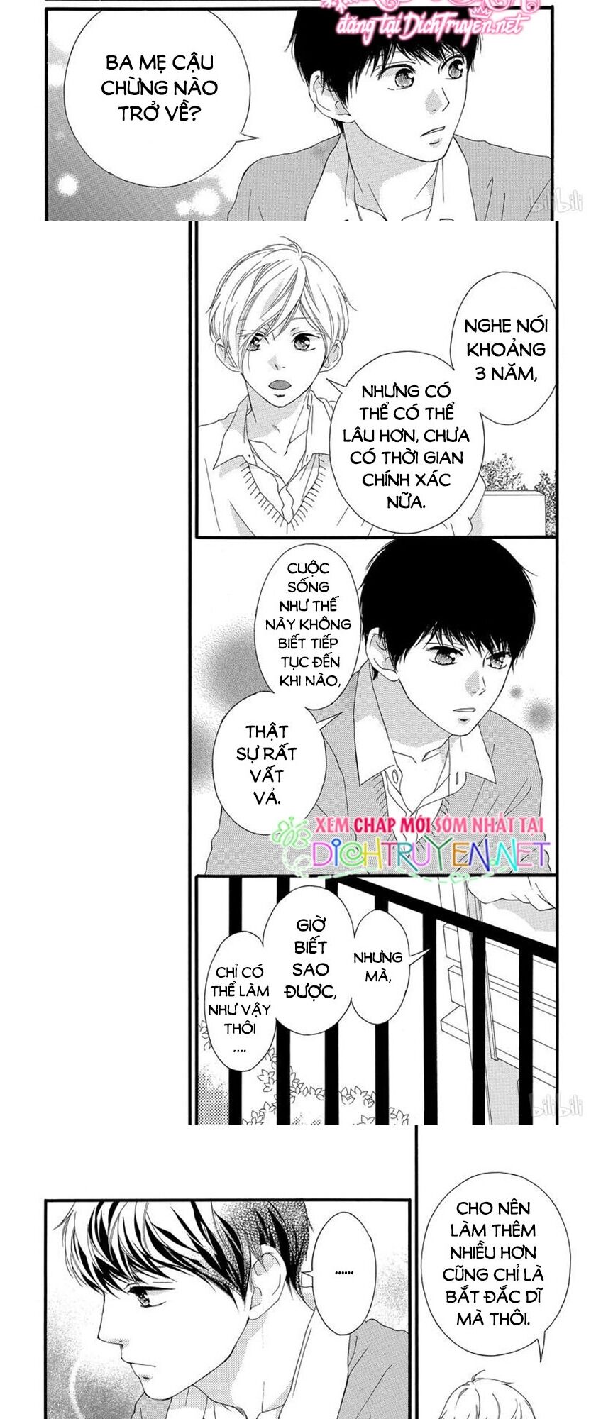 Omoi, Omoware, Furi, Furare Chapter 47 - Trang 2