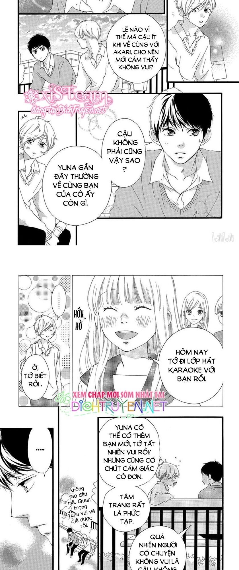 Omoi, Omoware, Furi, Furare Chapter 47 - Trang 2