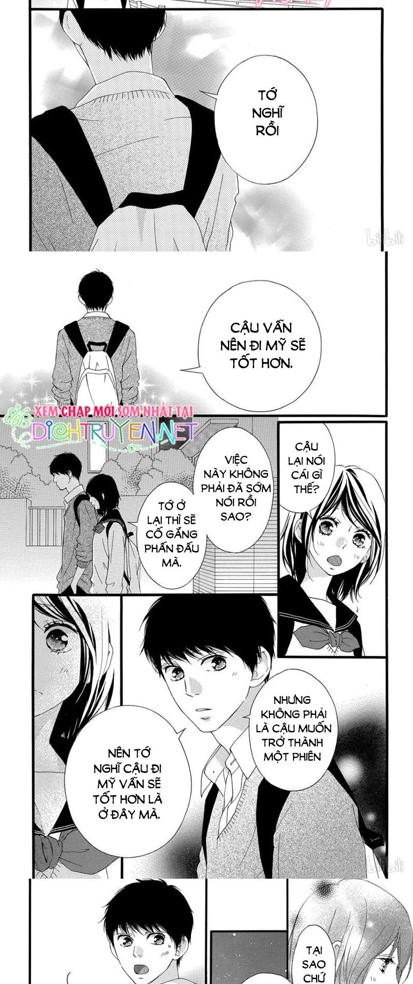 Omoi, Omoware, Furi, Furare Chapter 47 - Trang 2