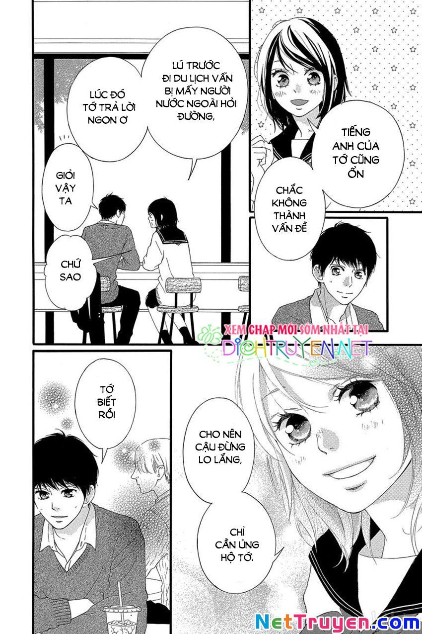 Omoi, Omoware, Furi, Furare Chapter 46 - Trang 2