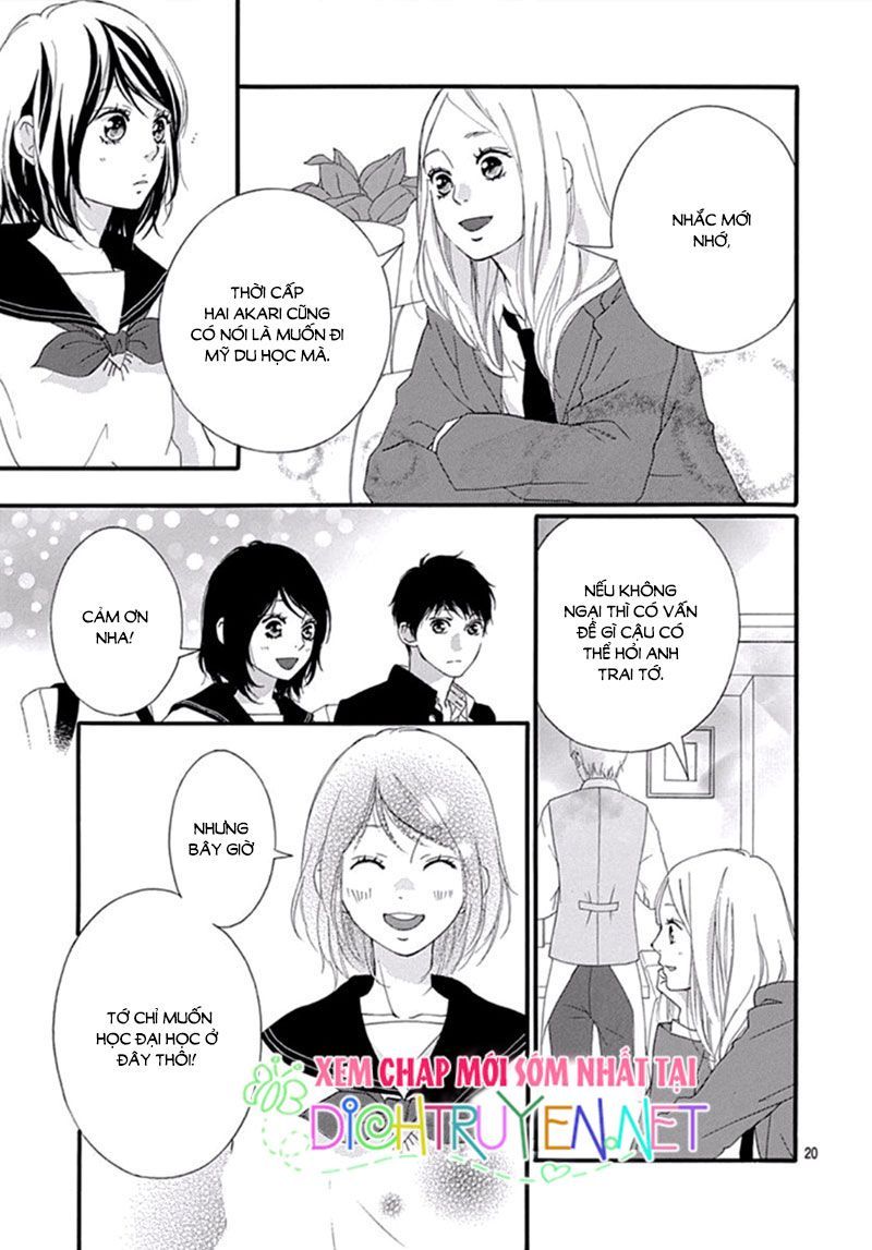 Omoi, Omoware, Furi, Furare Chapter 44 - Trang 2