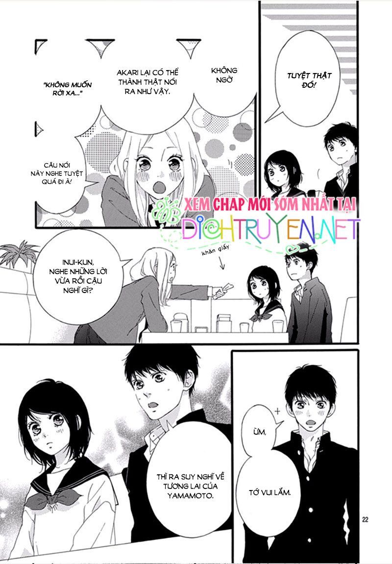 Omoi, Omoware, Furi, Furare Chapter 44 - Trang 2