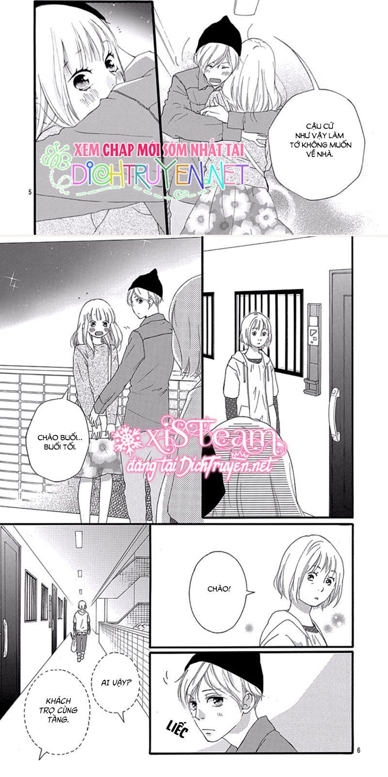 Omoi, Omoware, Furi, Furare Chapter 44 - Trang 2