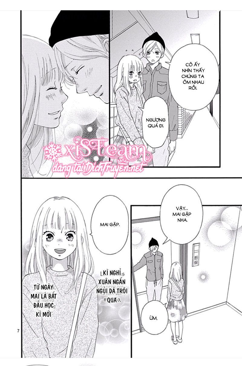 Omoi, Omoware, Furi, Furare Chapter 44 - Trang 2