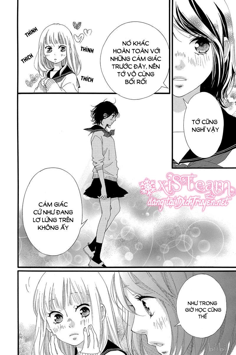 Omoi, Omoware, Furi, Furare Chapter 43 - Trang 2