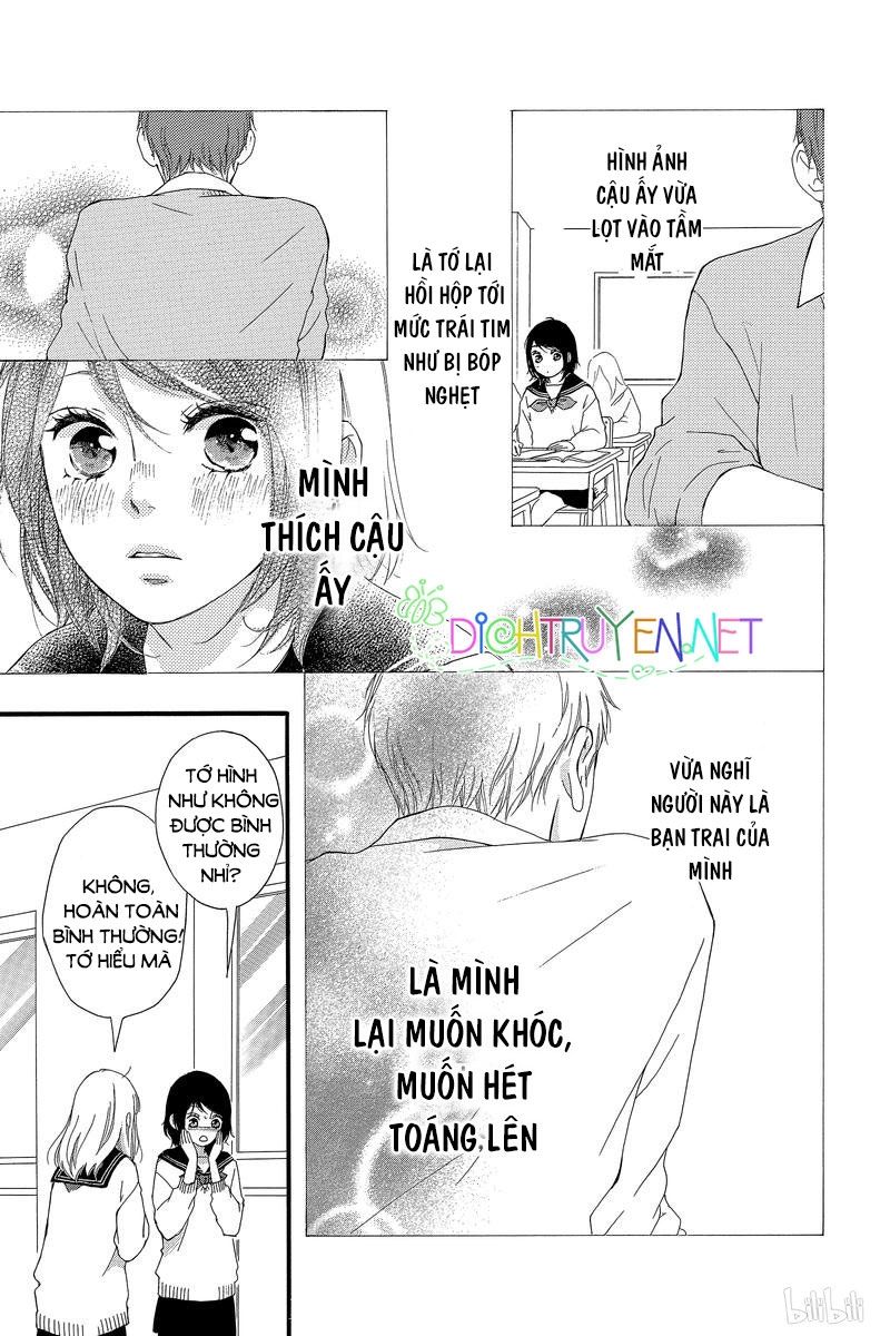 Omoi, Omoware, Furi, Furare Chapter 43 - Trang 2