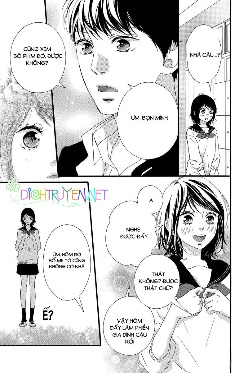 Omoi, Omoware, Furi, Furare Chapter 43 - Trang 2