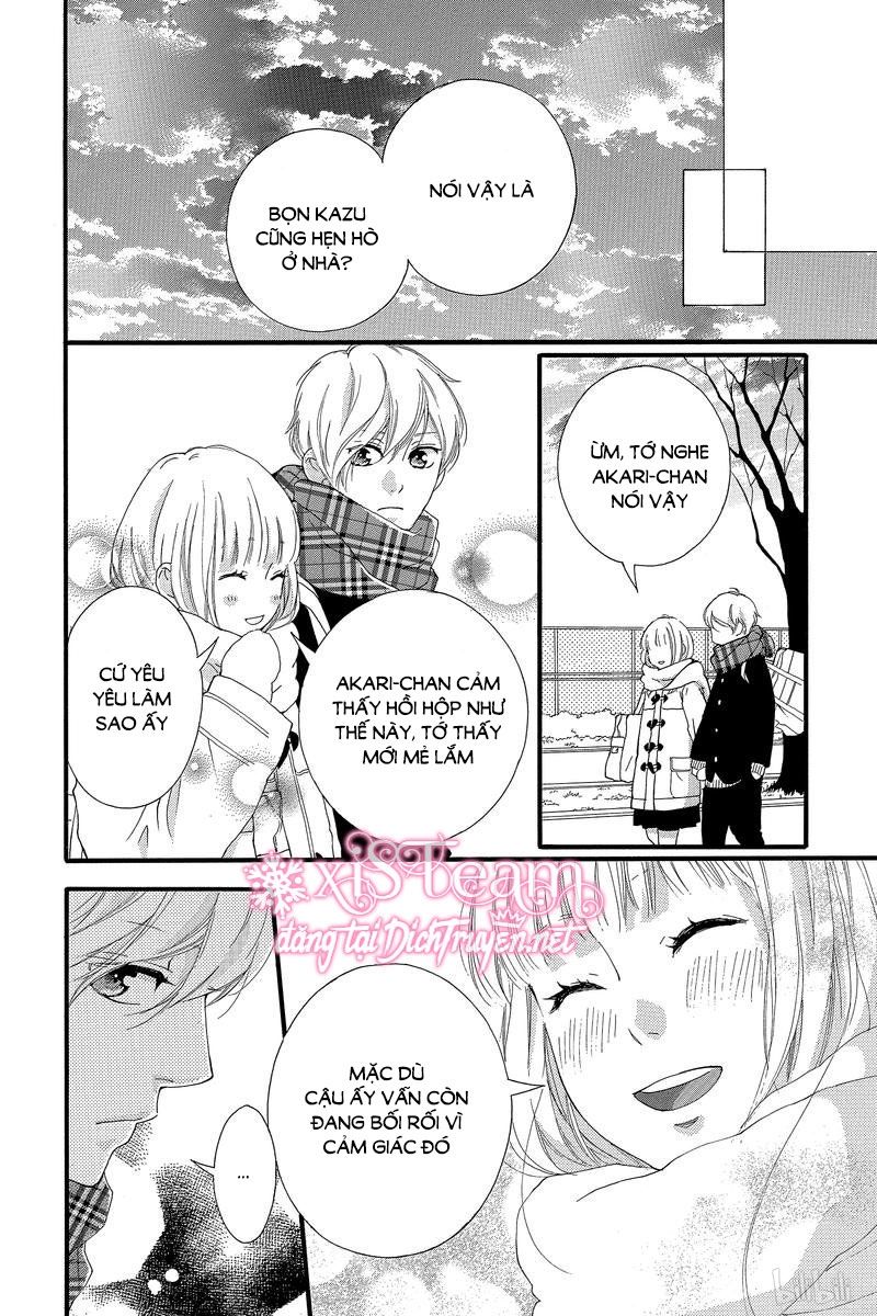 Omoi, Omoware, Furi, Furare Chapter 43 - Trang 2