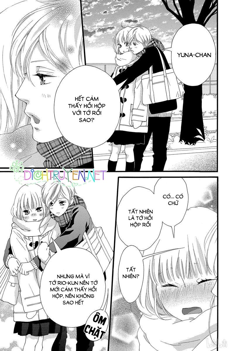 Omoi, Omoware, Furi, Furare Chapter 43 - Trang 2