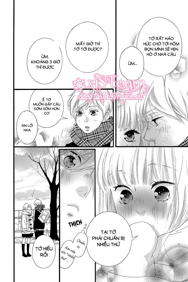 Omoi, Omoware, Furi, Furare Chapter 43 - Trang 2