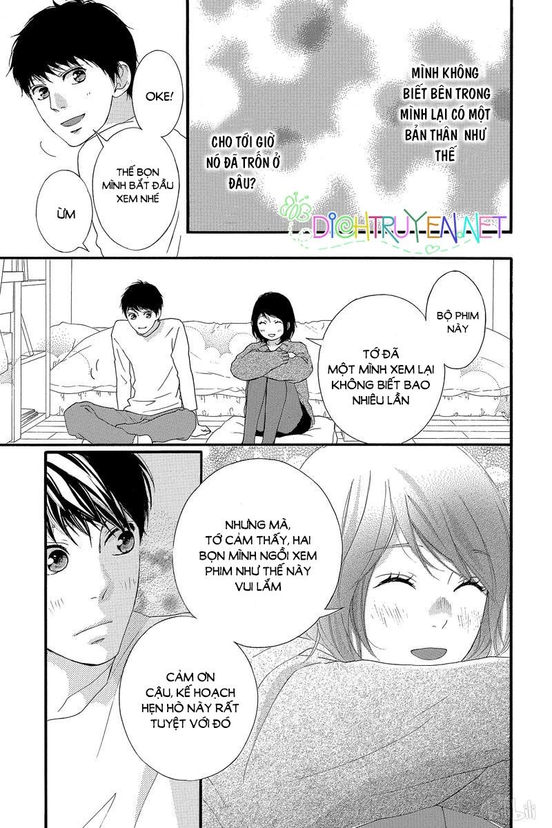 Omoi, Omoware, Furi, Furare Chapter 43 - Trang 2