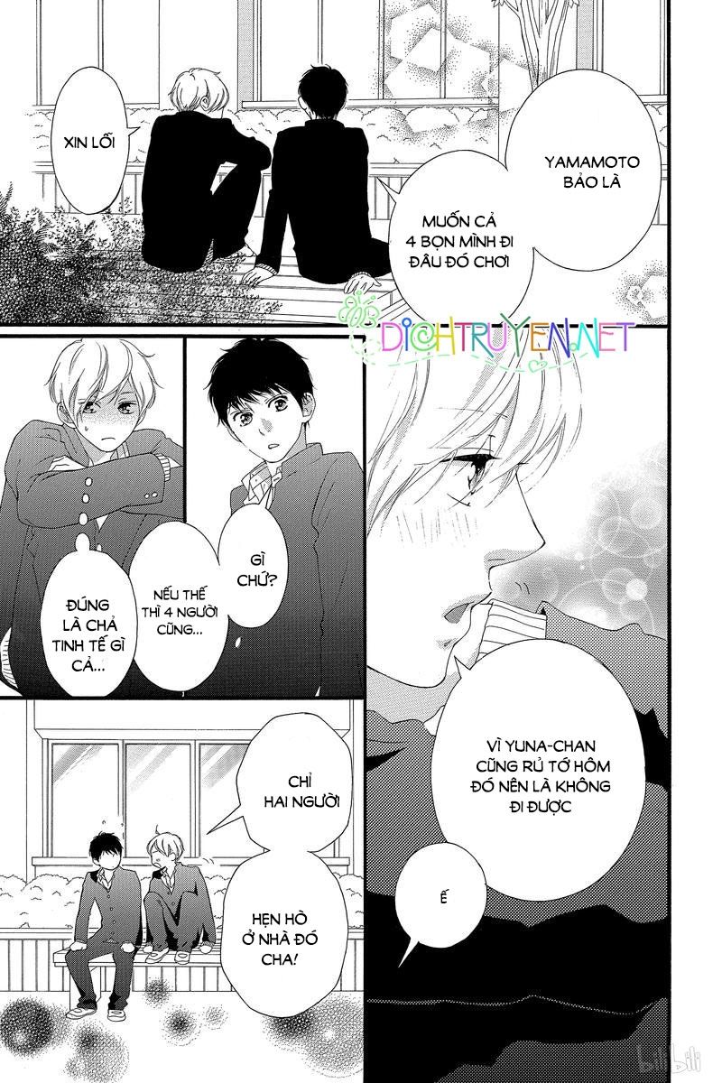 Omoi, Omoware, Furi, Furare Chapter 43 - Trang 2