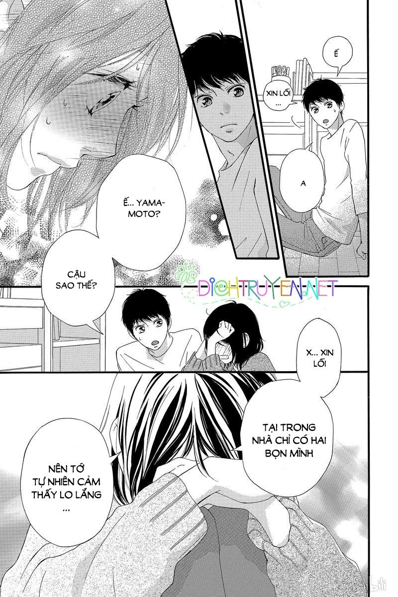 Omoi, Omoware, Furi, Furare Chapter 43 - Trang 2