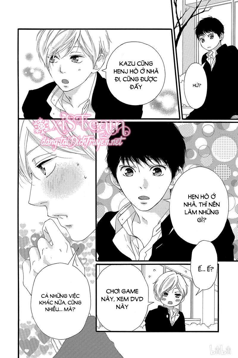 Omoi, Omoware, Furi, Furare Chapter 43 - Trang 2