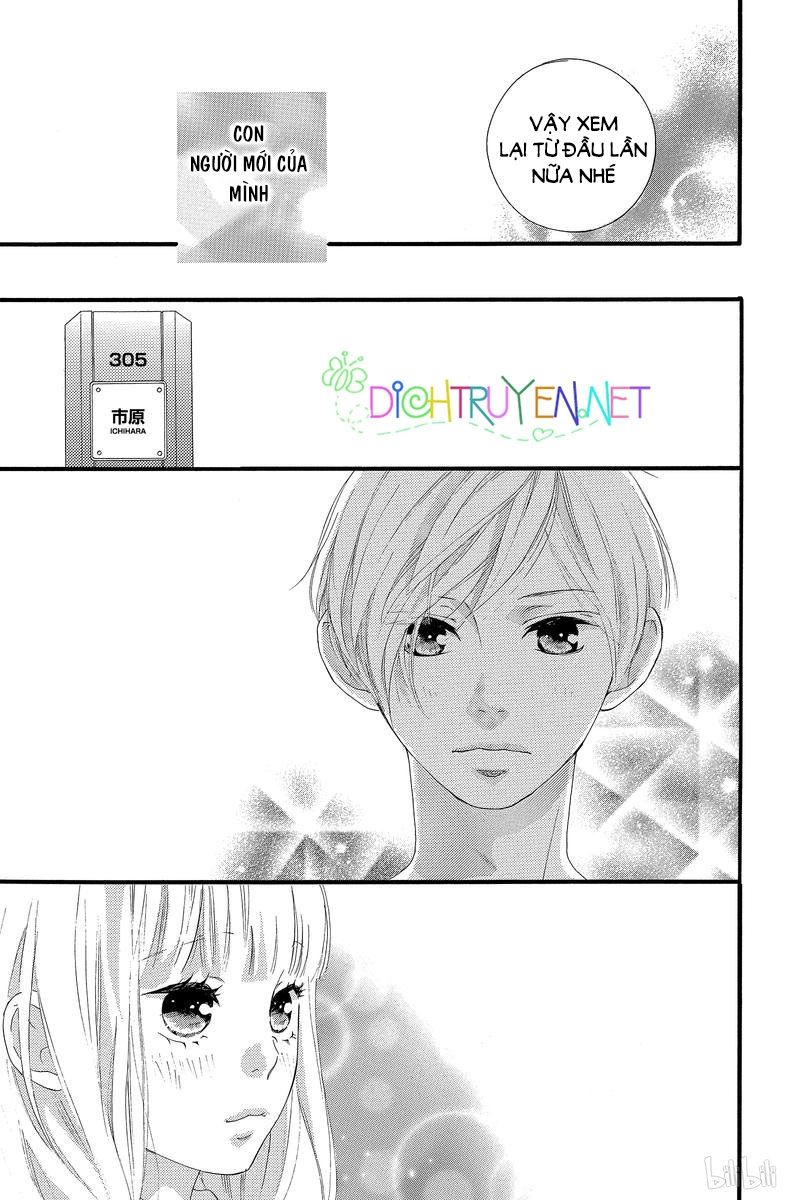 Omoi, Omoware, Furi, Furare Chapter 43 - Trang 2