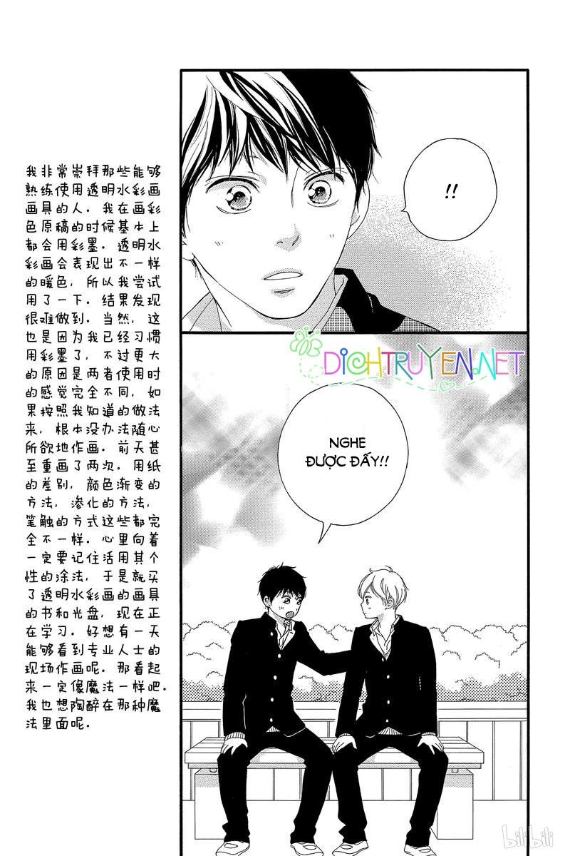 Omoi, Omoware, Furi, Furare Chapter 43 - Trang 2