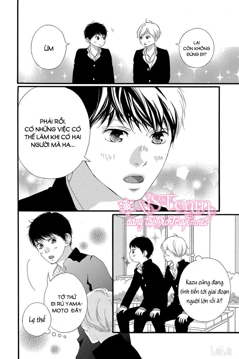 Omoi, Omoware, Furi, Furare Chapter 43 - Trang 2