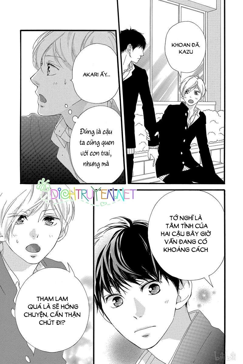 Omoi, Omoware, Furi, Furare Chapter 43 - Trang 2