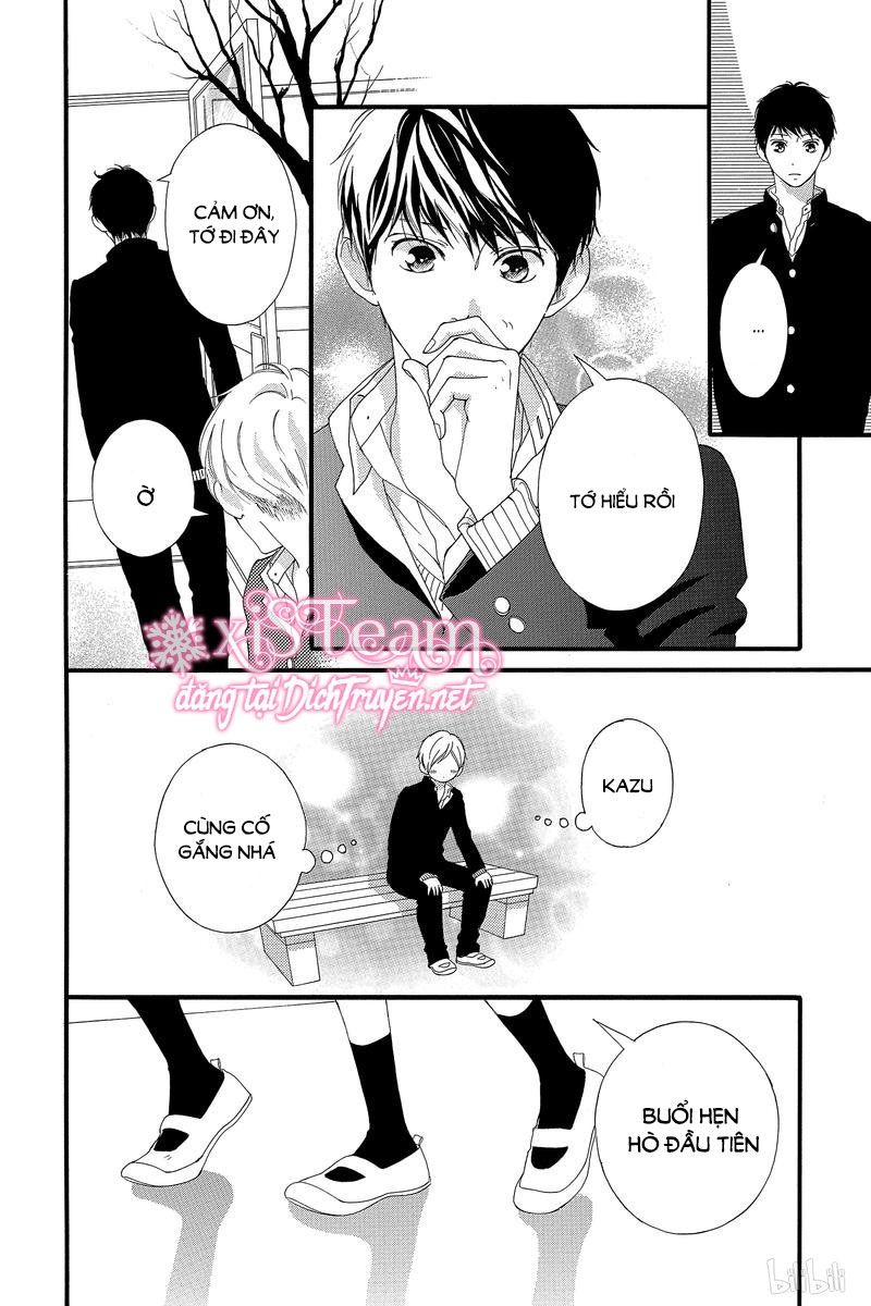 Omoi, Omoware, Furi, Furare Chapter 43 - Trang 2