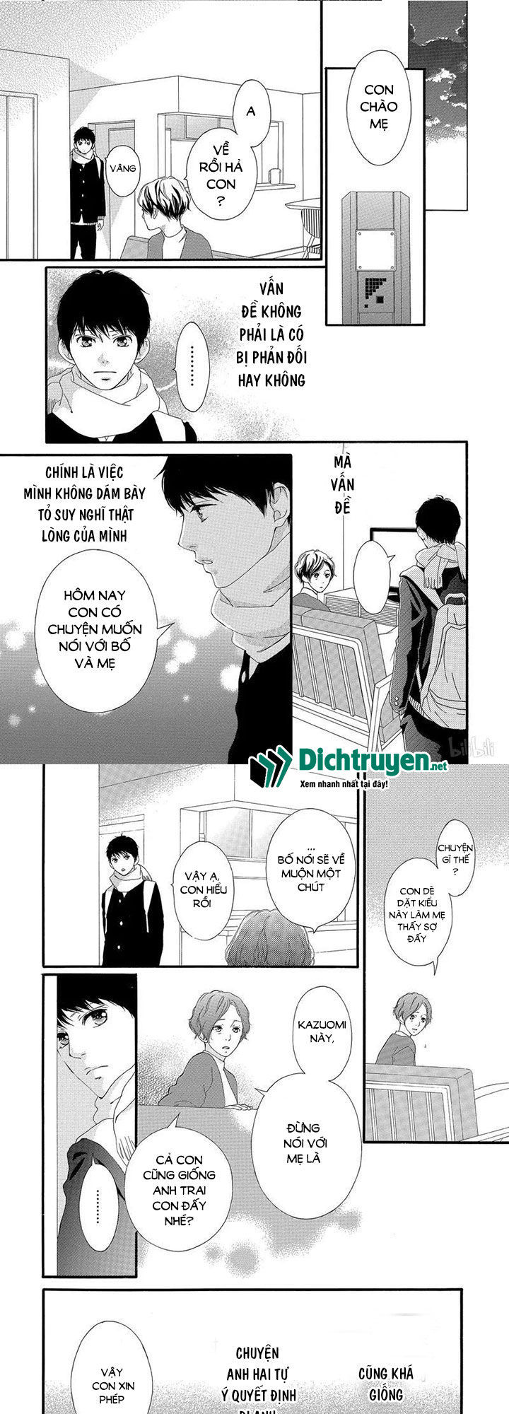 Omoi, Omoware, Furi, Furare Chapter 40 - Trang 2