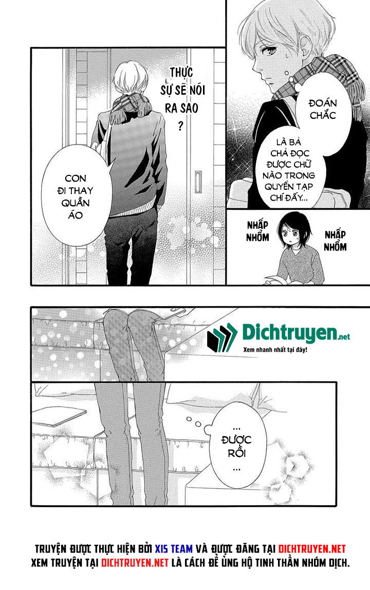 Omoi, Omoware, Furi, Furare Chapter 40 - Trang 2